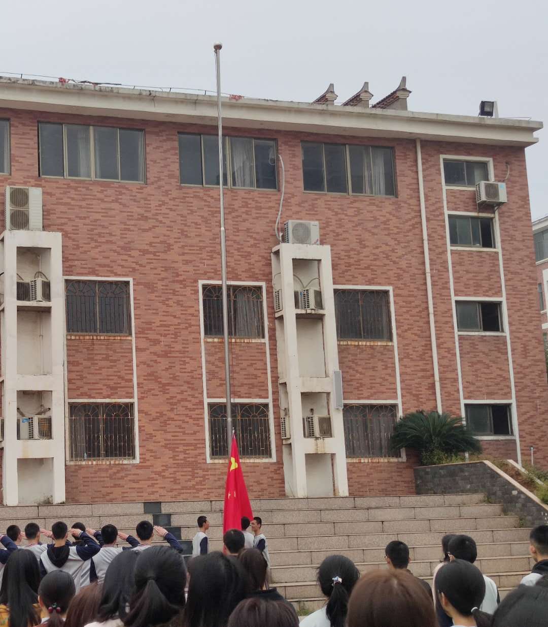 正在上传...