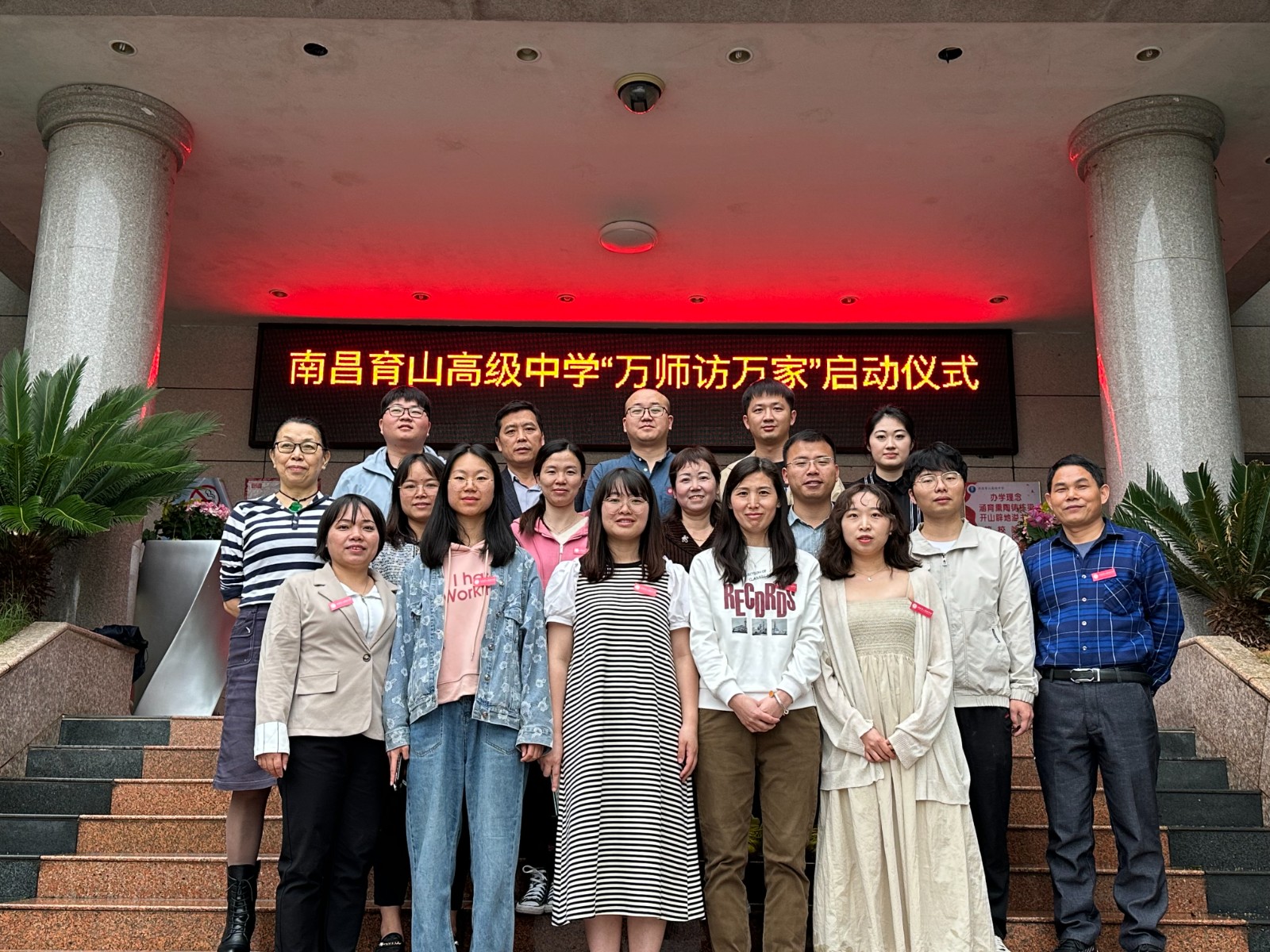 1684484117802112.jpg 微信图片_20230510094639.jpg
