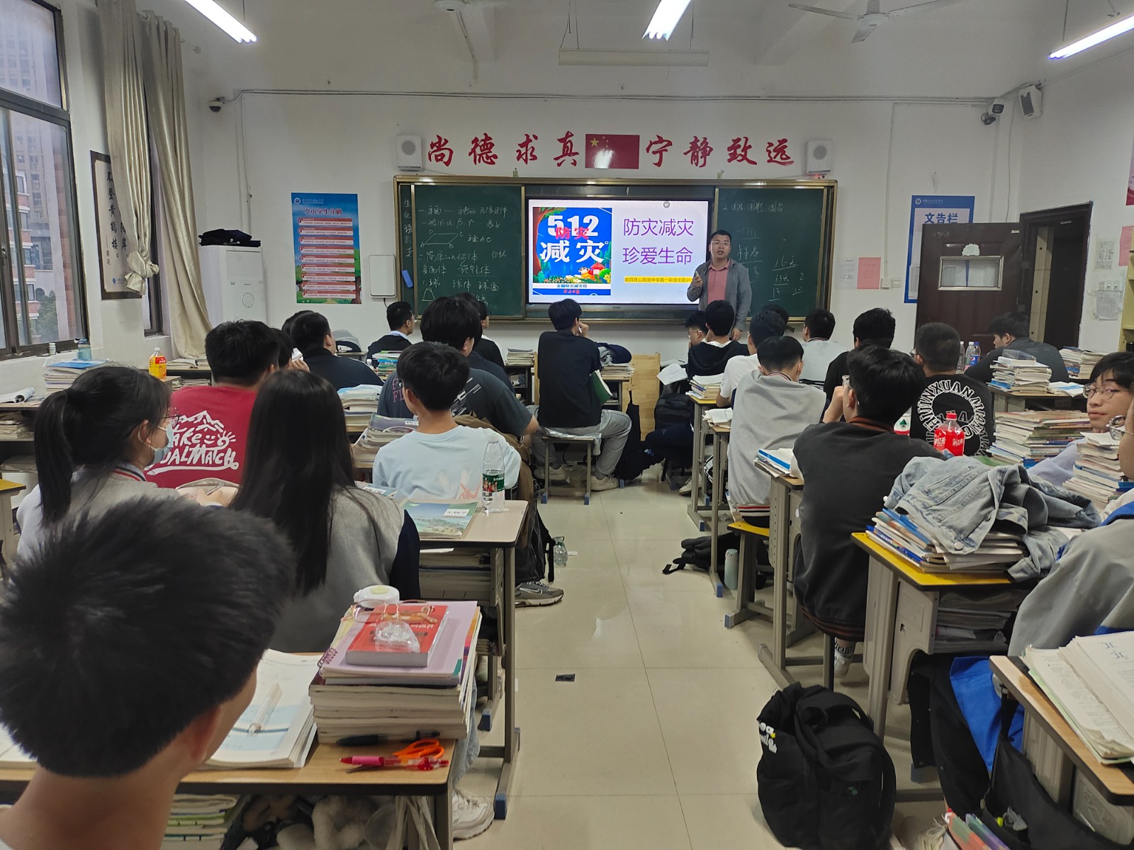 1684484973121125.jpg 微信图片_20230512155850.jpg