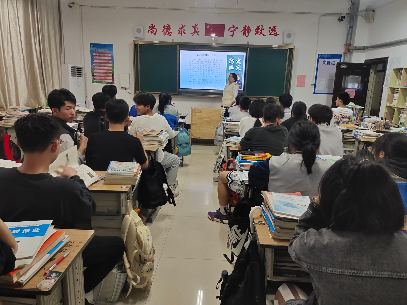 1684485003173418.jpg 微信图片_20230512155854.jpg