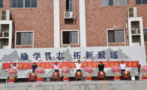 正在上传...