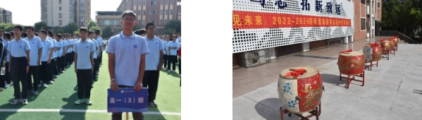 正在上传...