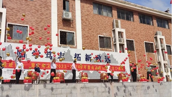 正在上传...