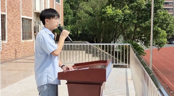 正在上传...