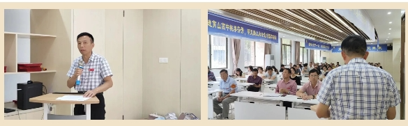 正在上传...