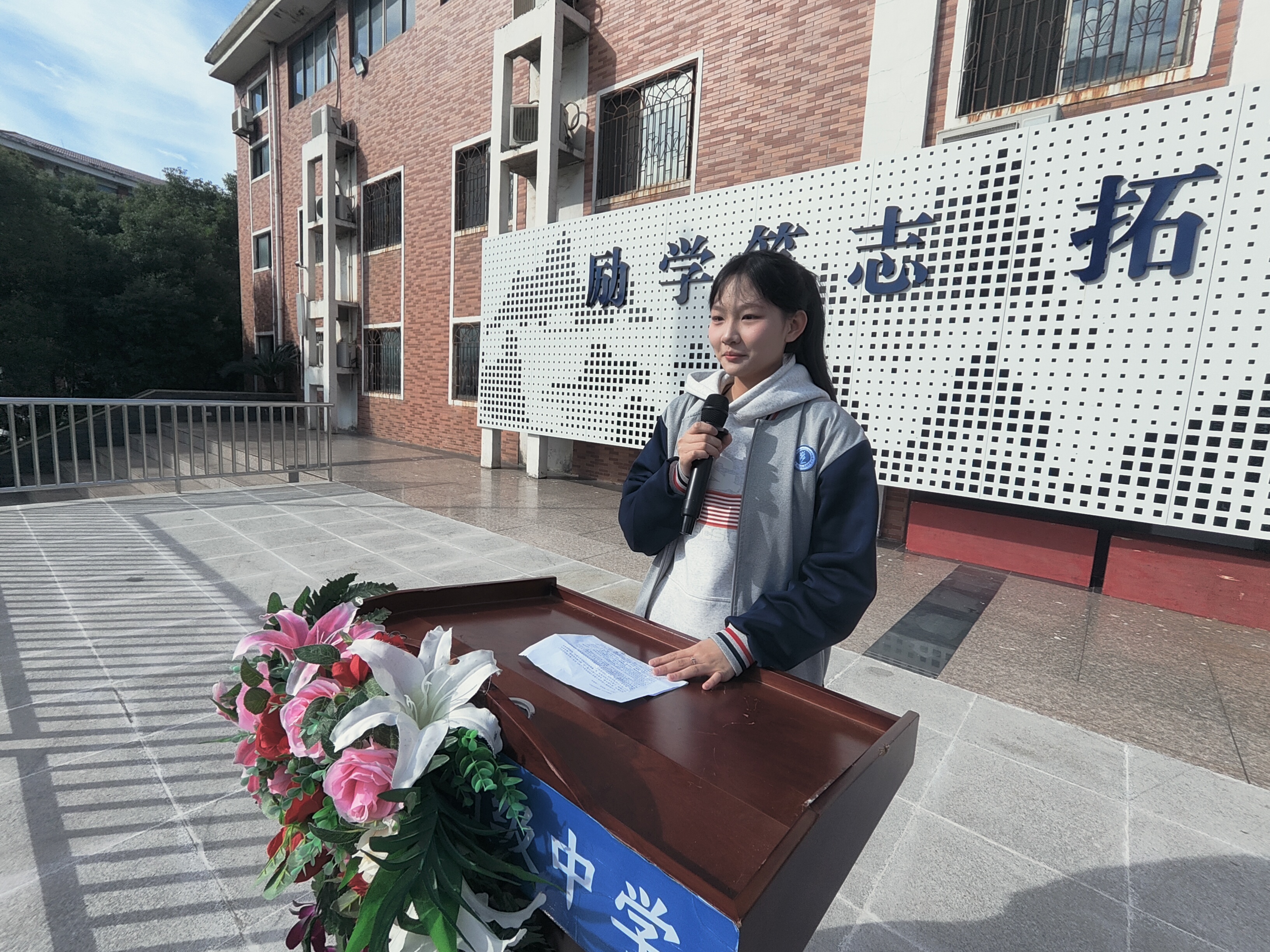 正在上传...