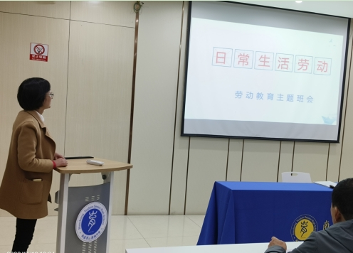 正在上传...