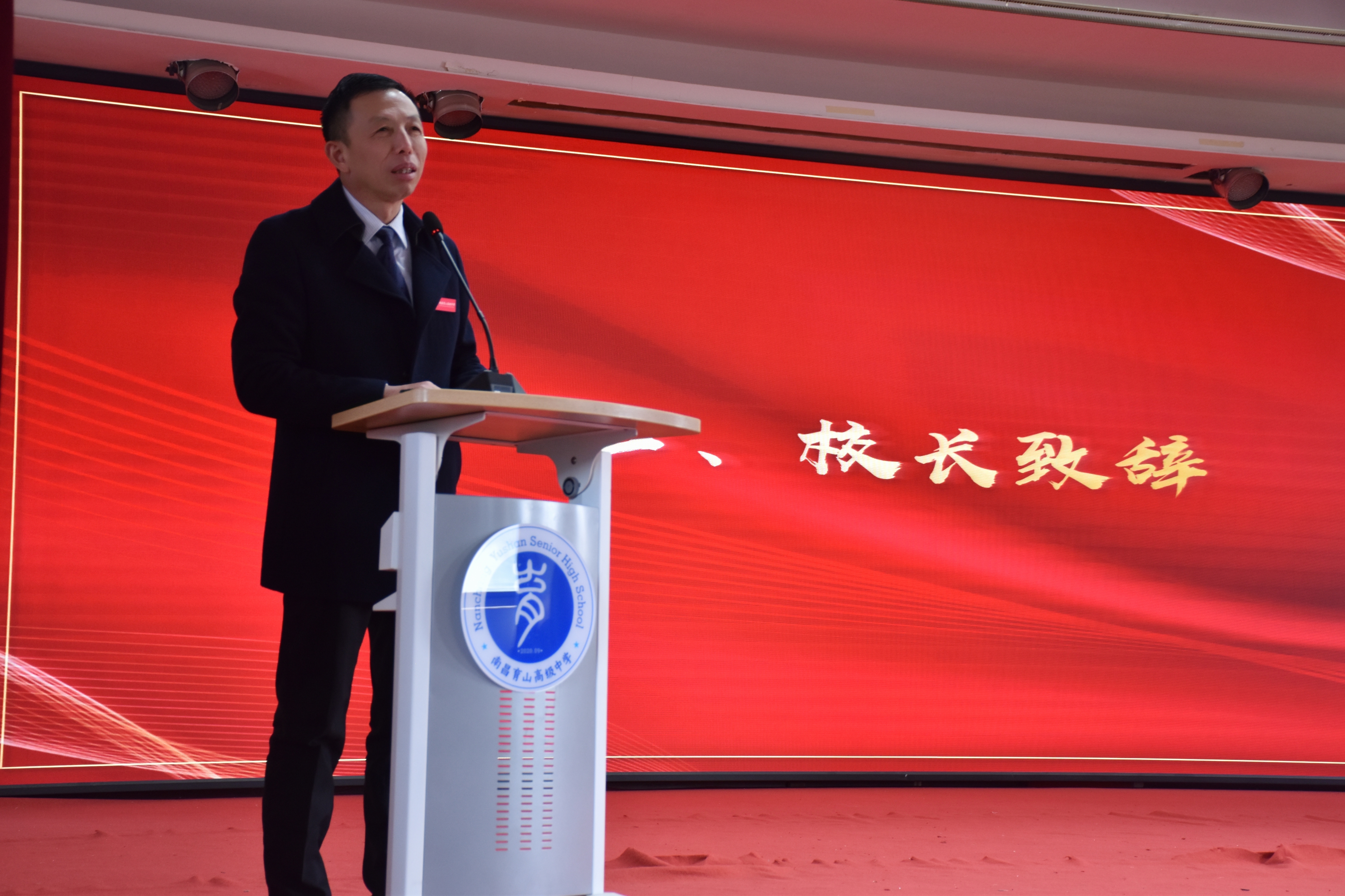 正在上传...