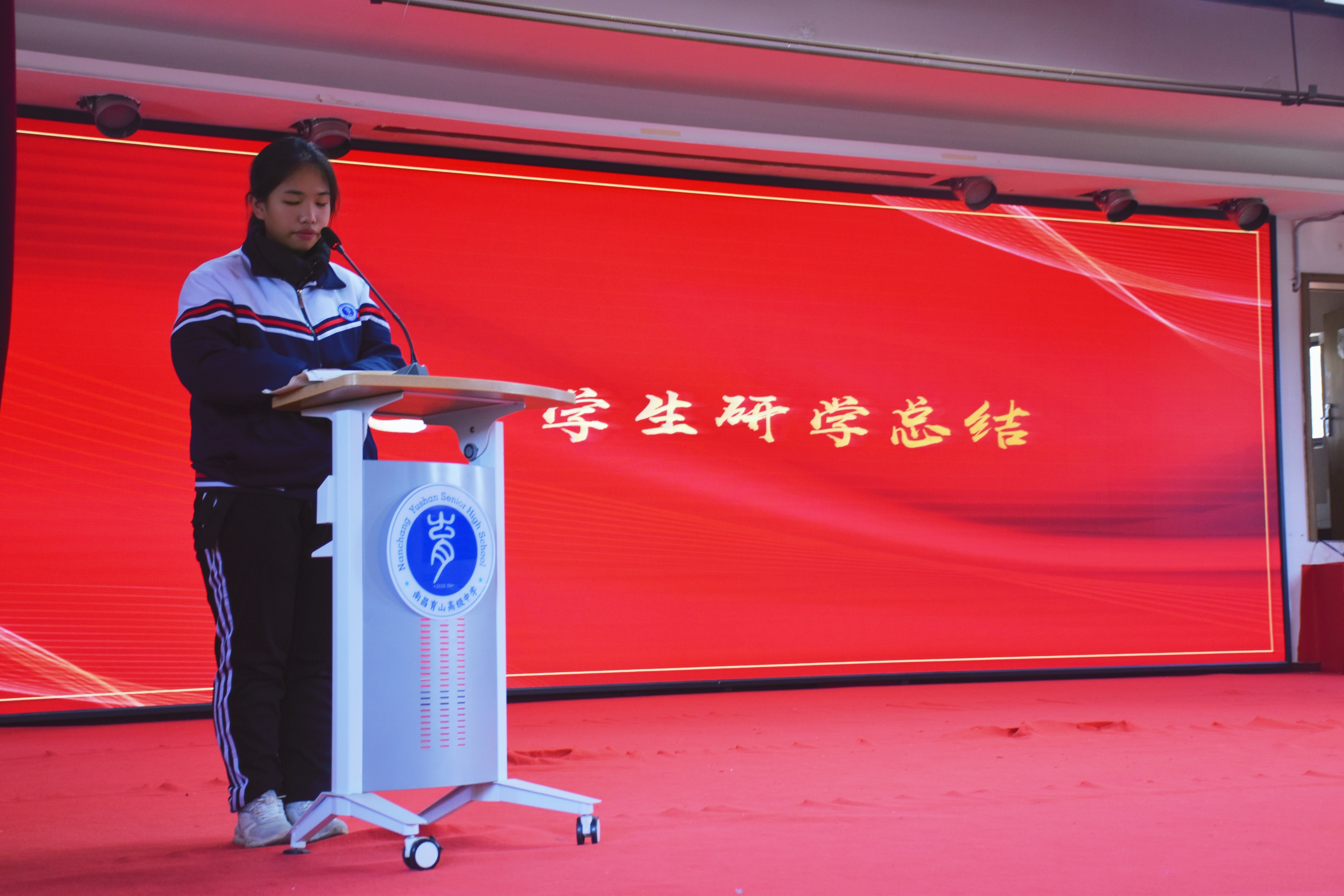 正在上传...