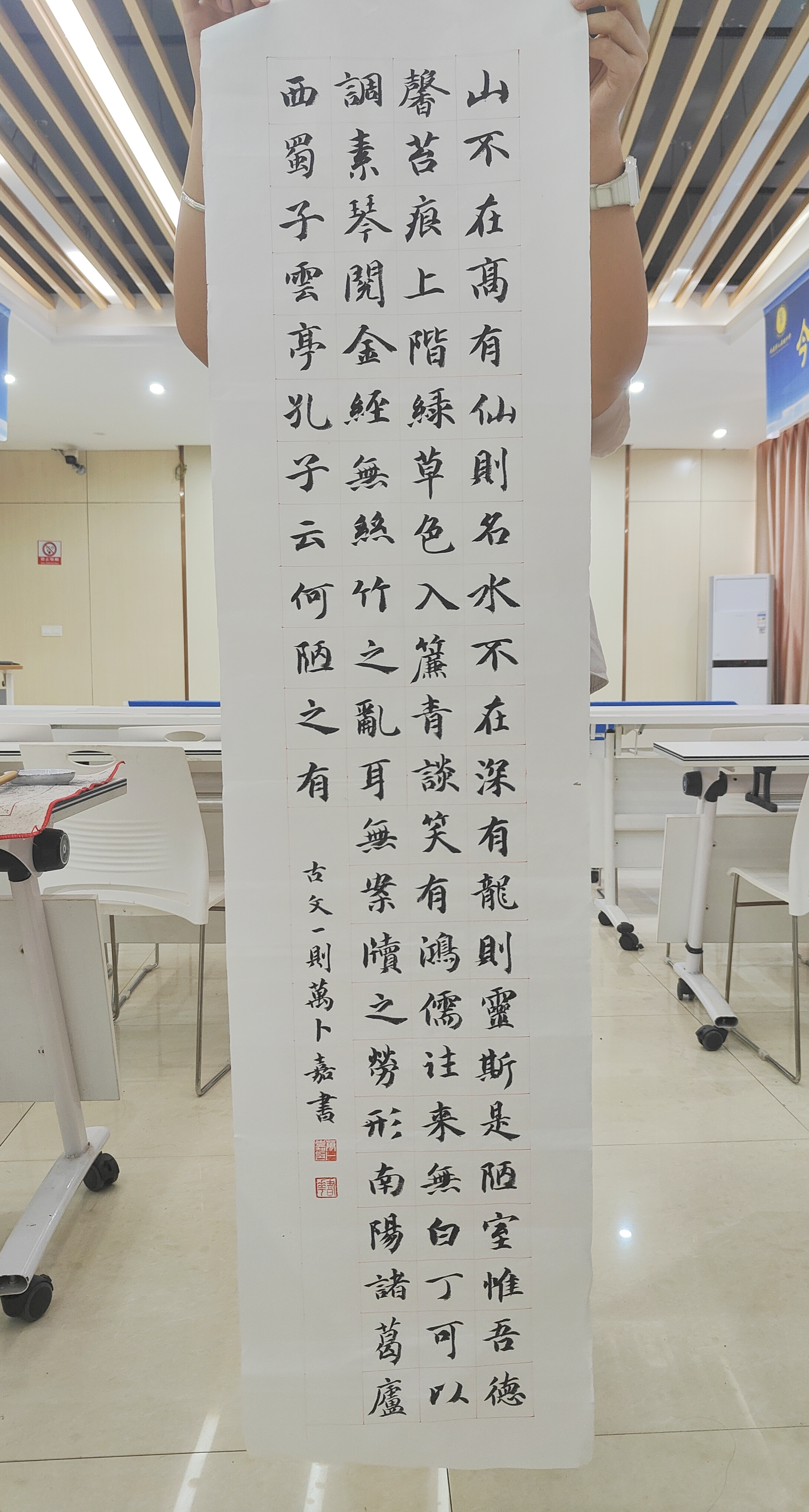 正在上传...