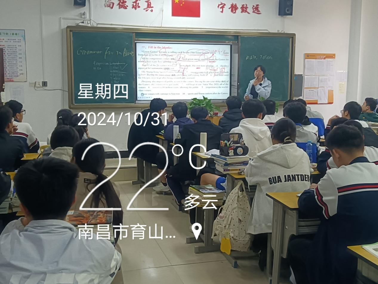 正在上传...