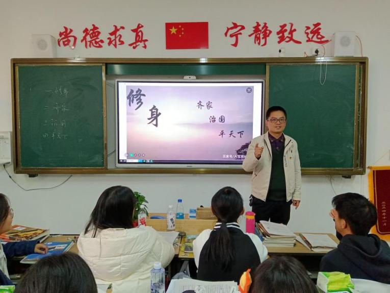 正在上传...