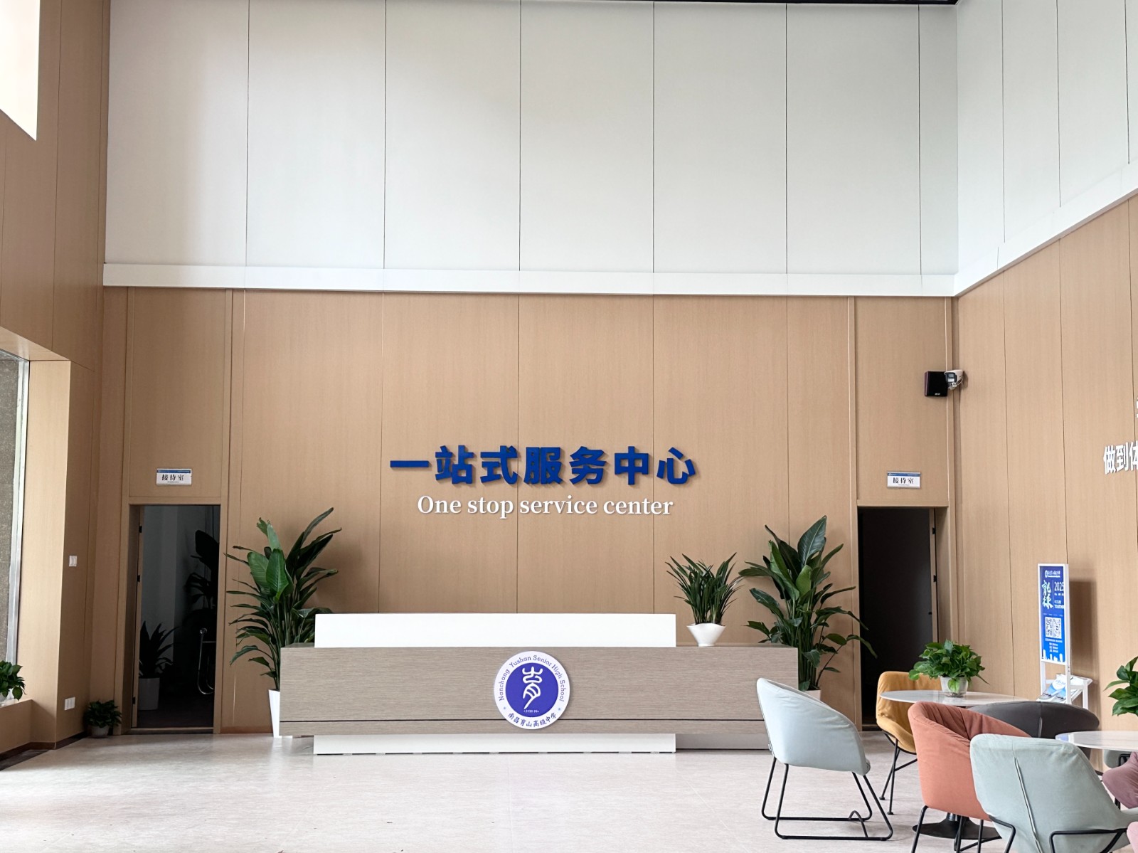 微信图片_20260417162826_327_1575.jpg